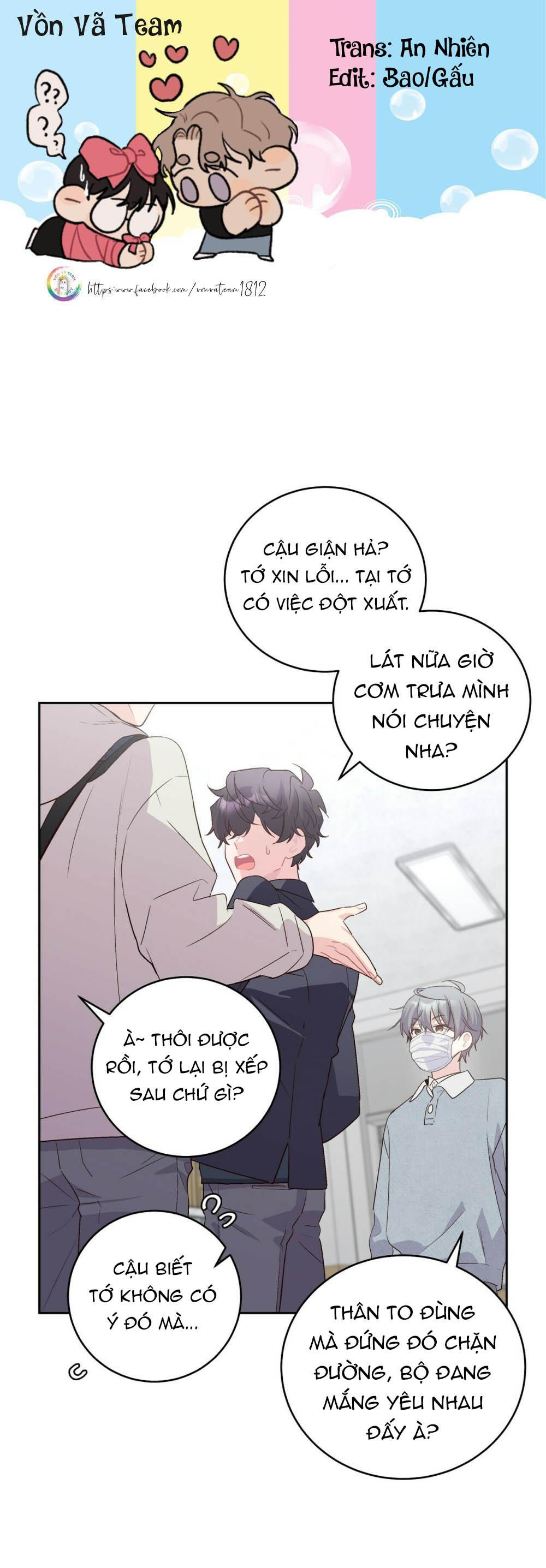 merry marbling chapter 13 1