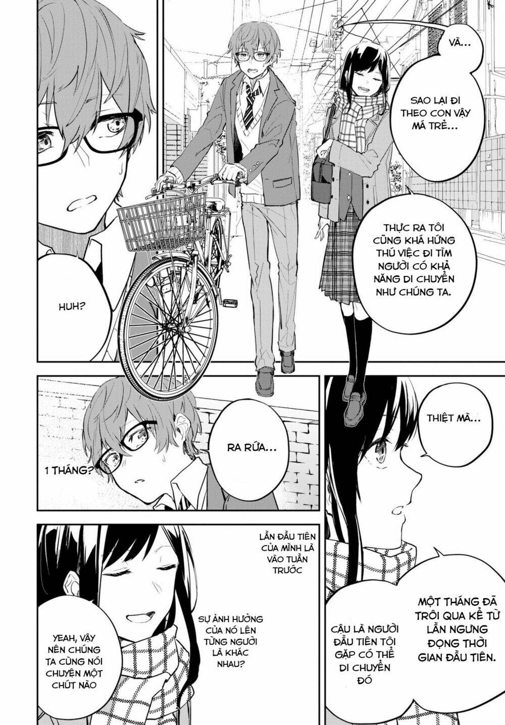 hatsukoi losstime chapter 1 29
