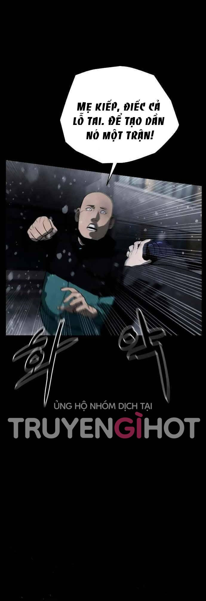 bạch huyết - white blood chapter 87 77