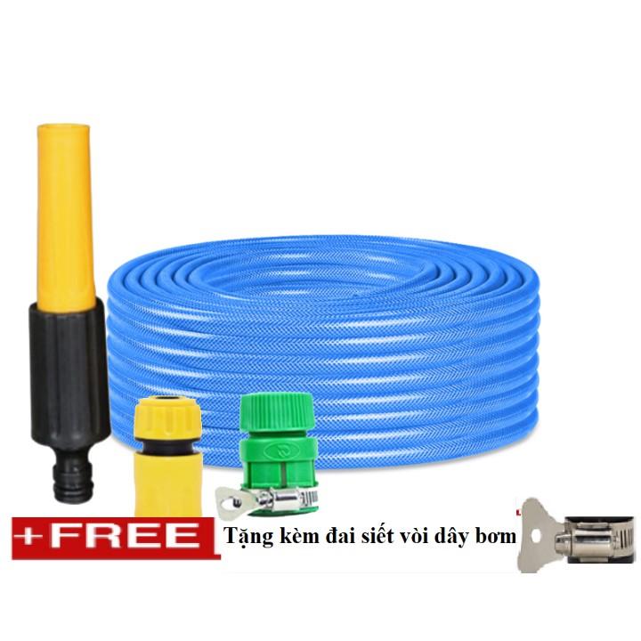 Bộ dây vòi xịt nước rửa xe, tưới cây . tăng áp 3 lần, loại 20m 206622-5 cút sập,nối vàng + tặng đai
