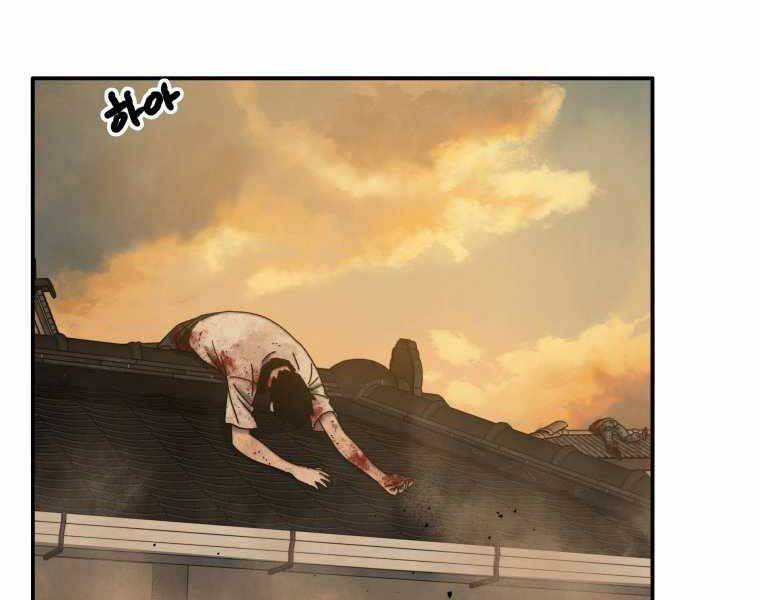 Tồn Tại Vĩnh Hằng chapter 5.5 70