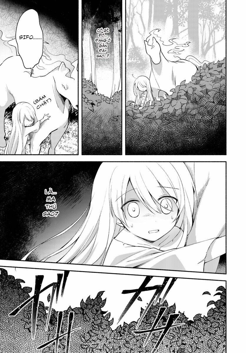futago no ane ga miko toshite hikitorarete, watashi wa suterareta kedo tabun watashi ga miko de aru chapter 1.2 14