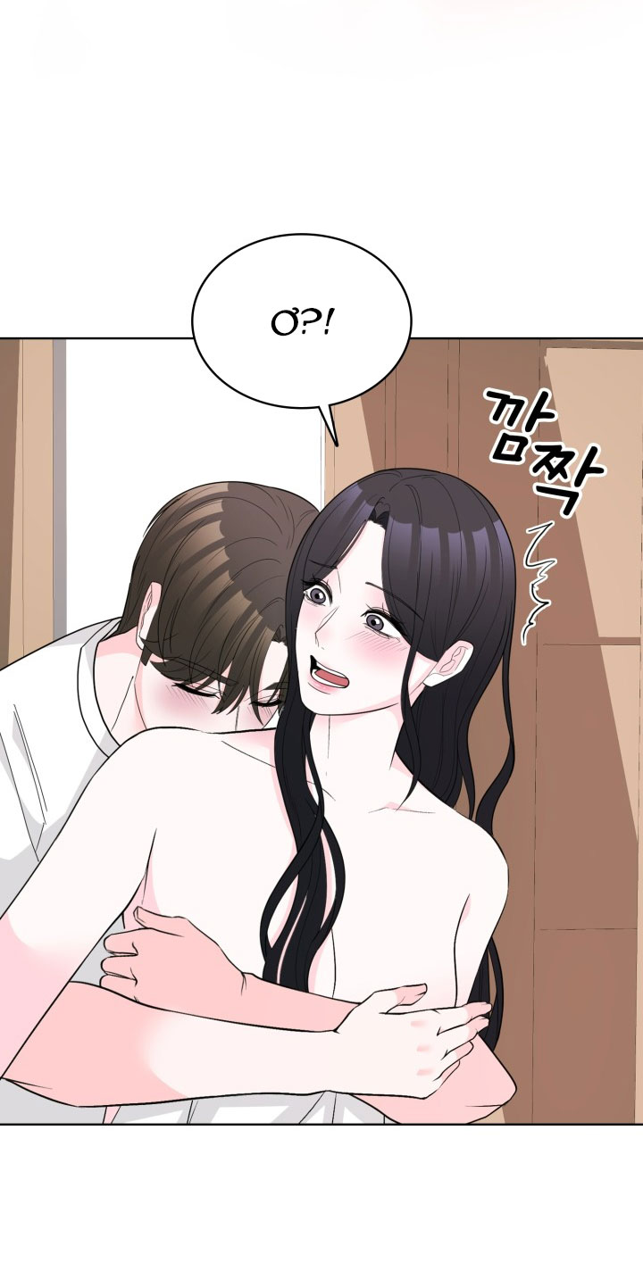 [18+] điều em cố giấu chapter 45.1 9