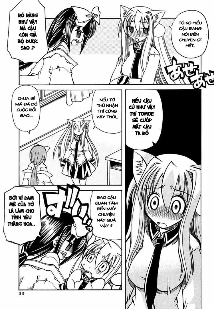 marugoto anjyu gakuen chapter 15 4