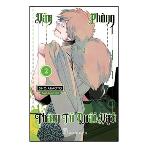 Văn Phòng Thám Tử Quái Vật 02