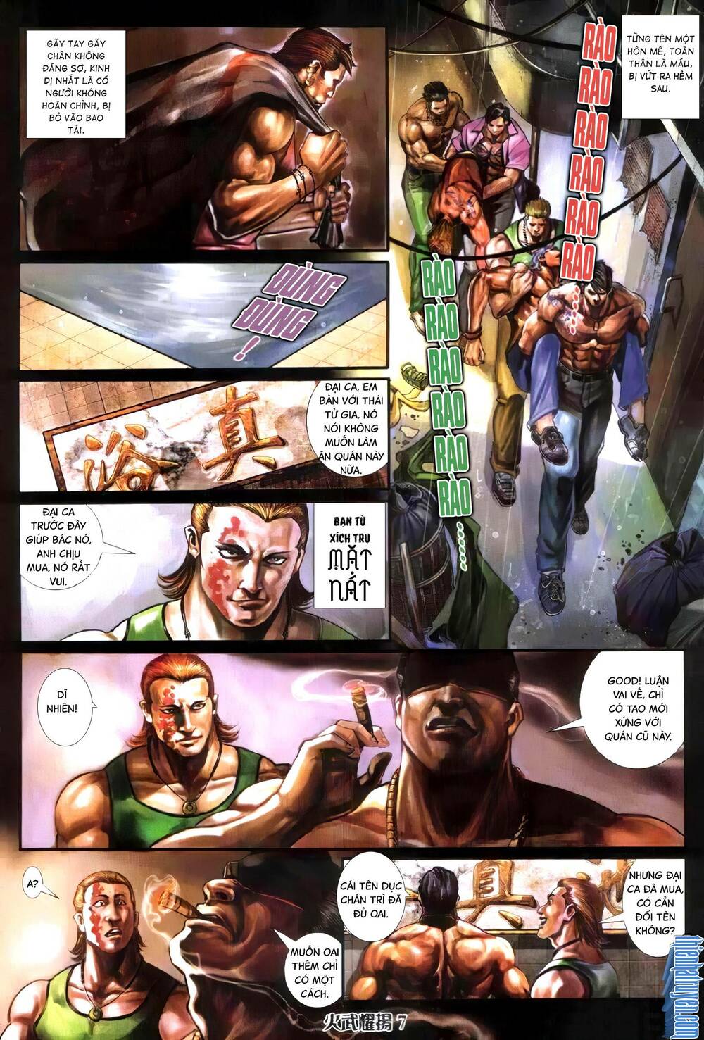 hỏa vũ diệu dương chapter 332 4
