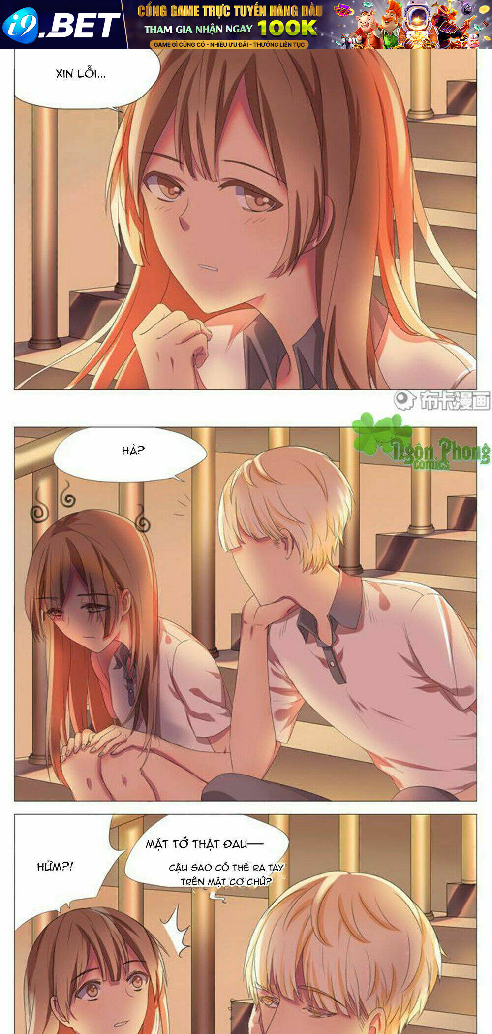 rất muốn gặp cậu chapter 5 3