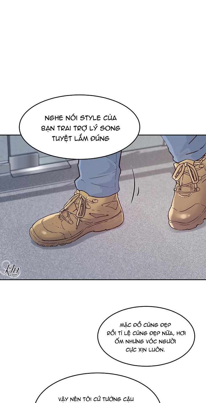 [18+] công tư phân minh chapter 38 21