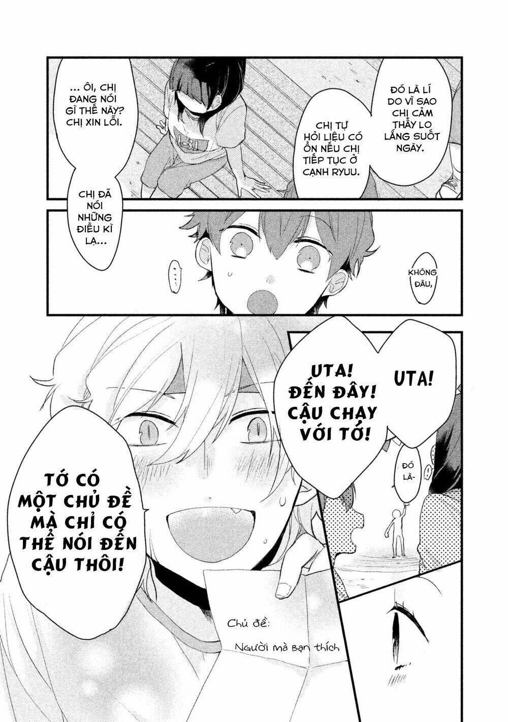 nhân duyên tiền kiếp chapter 13 10