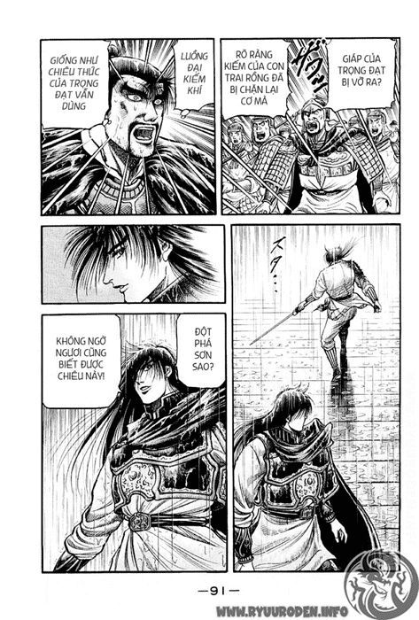 chú bé rồng - ryuuroden chapter 68 32