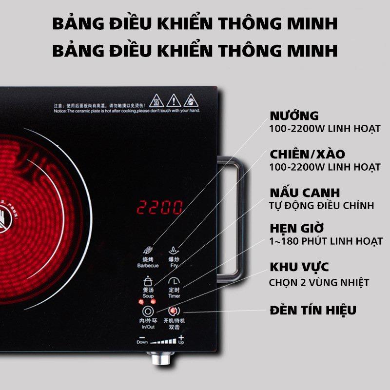 Bếp hồng ngoại cảm ứng mặt kính cường lực