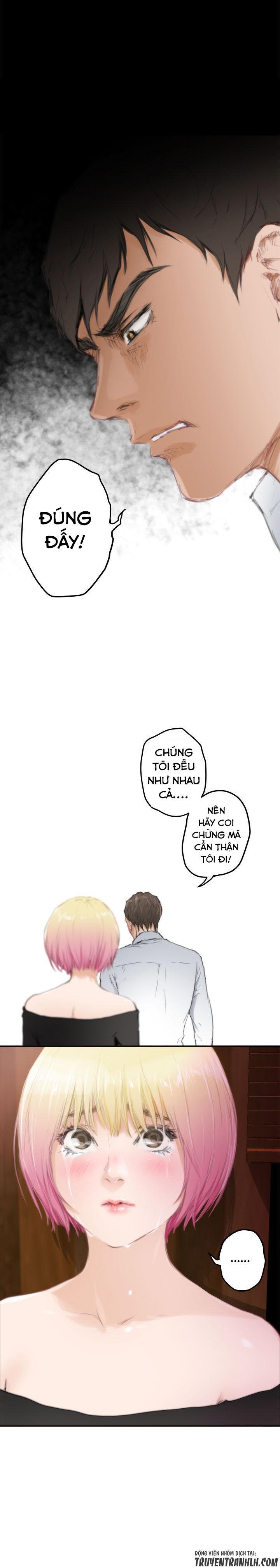 h-mate chapter 80 21