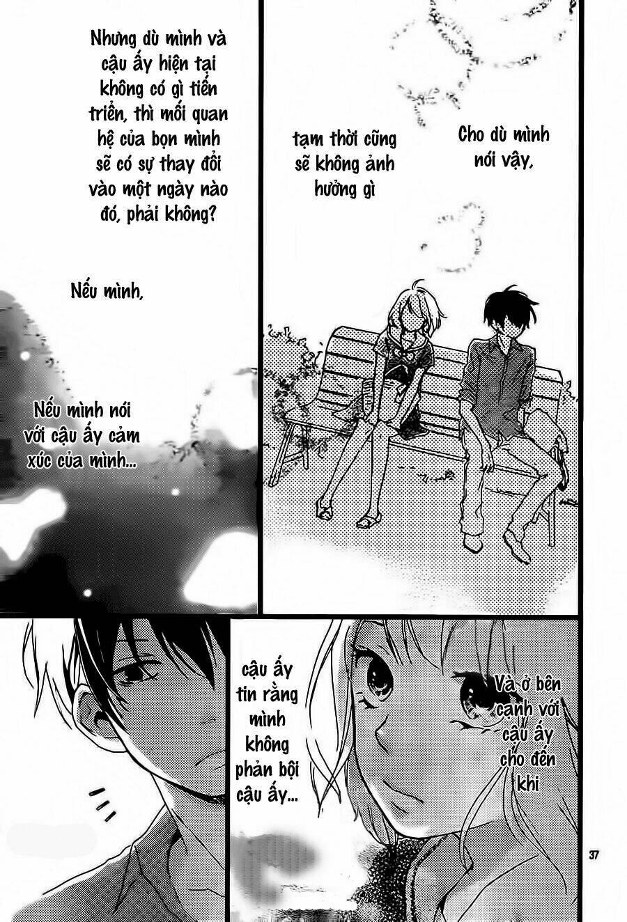 seishun note chapter 4 38