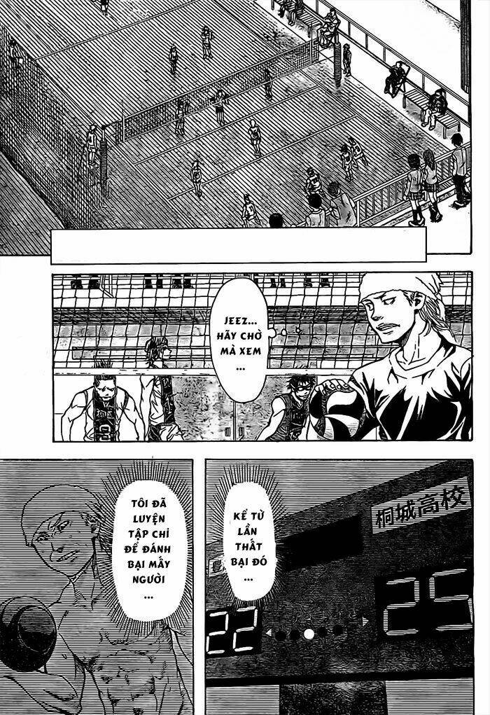 harigane service chapter 16 1