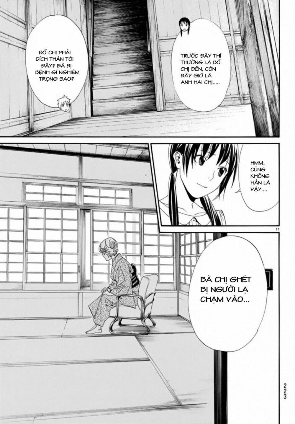 Noragami Chapter 54 - Trang 11