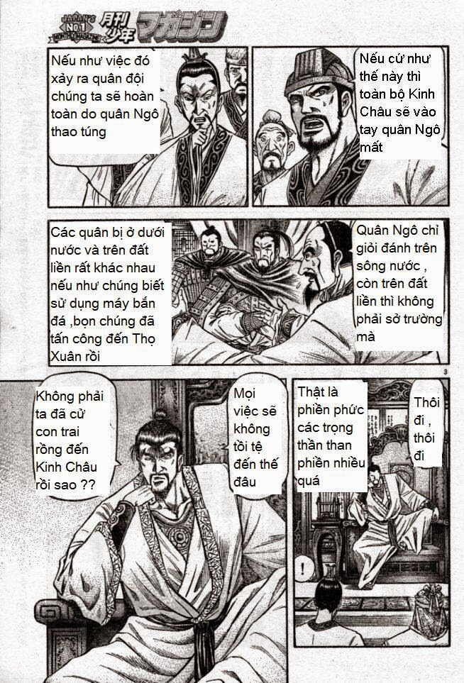 chú bé rồng - ryuuroden chapter 160 3