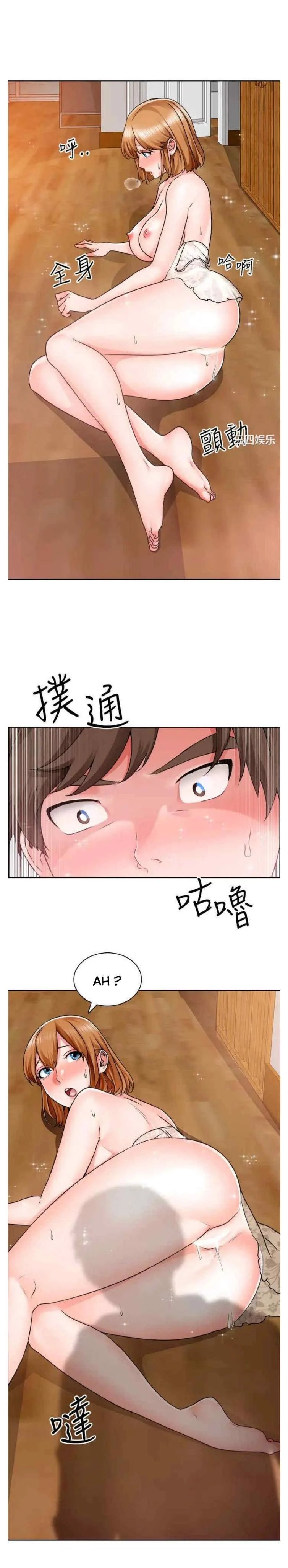 công trường hoan lạc chapter 8 19