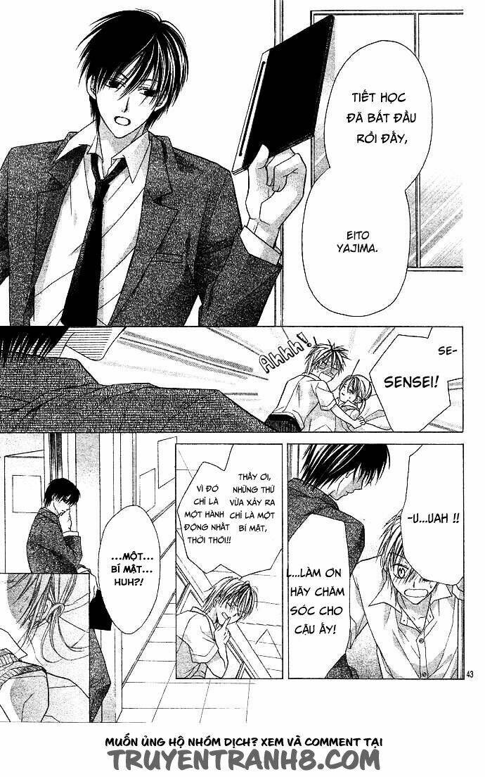 sensei to watashi chapter 1 44