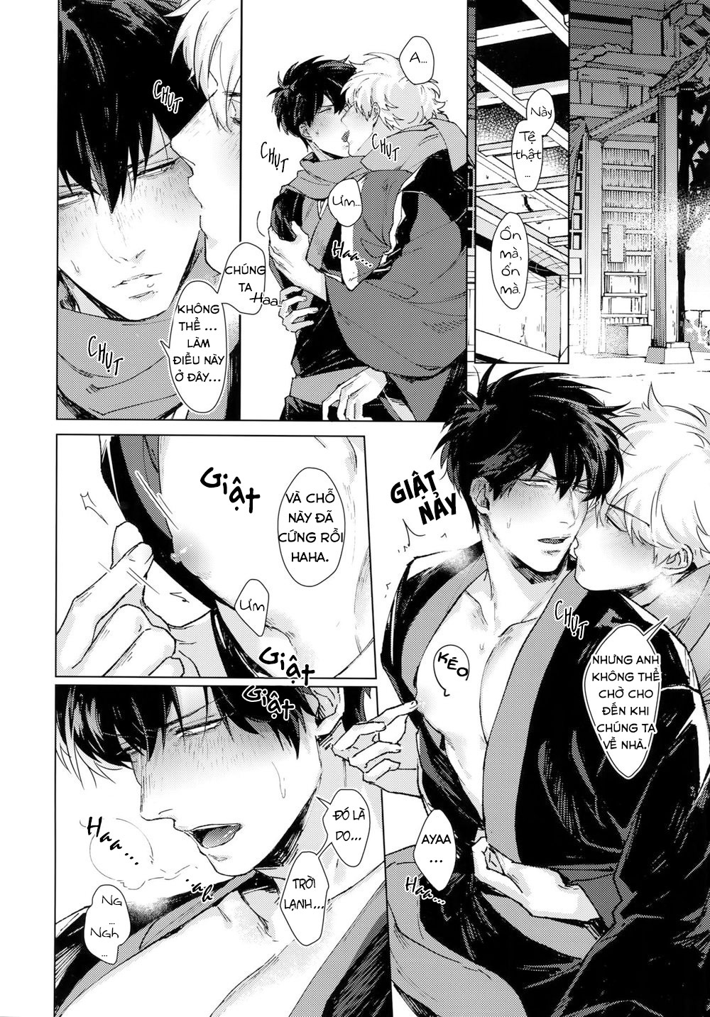 ở cạnh anh - gintama dj chapter 1 13