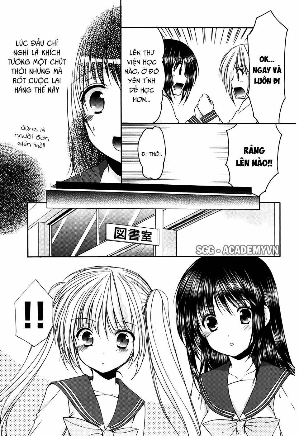 schoolmate chapter 32 7