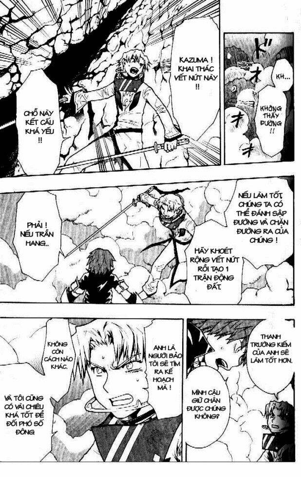 dragon eye chapter 8 16