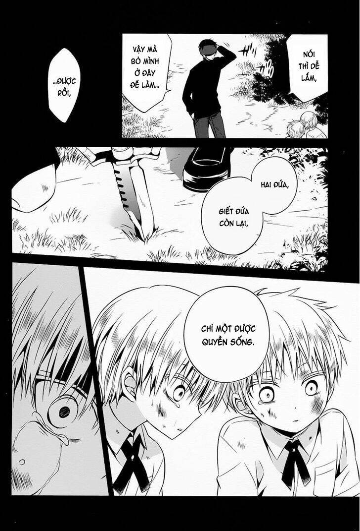 boku to senpai no tekken kousai chapter 12 18