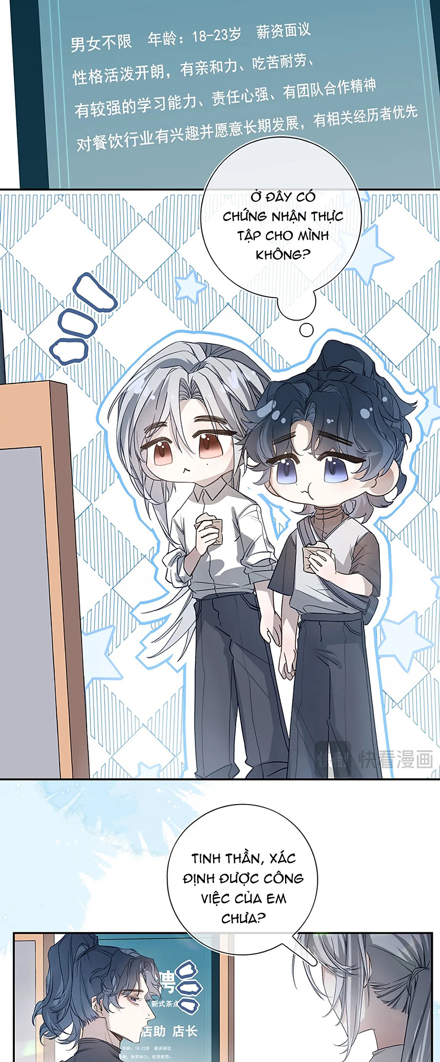 ngôi sao của anh ấy chapter 3 16