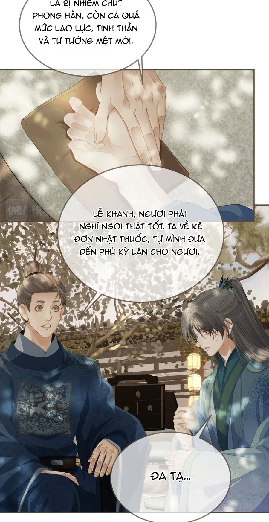 á nô 2: thám hoa chapter 16 47