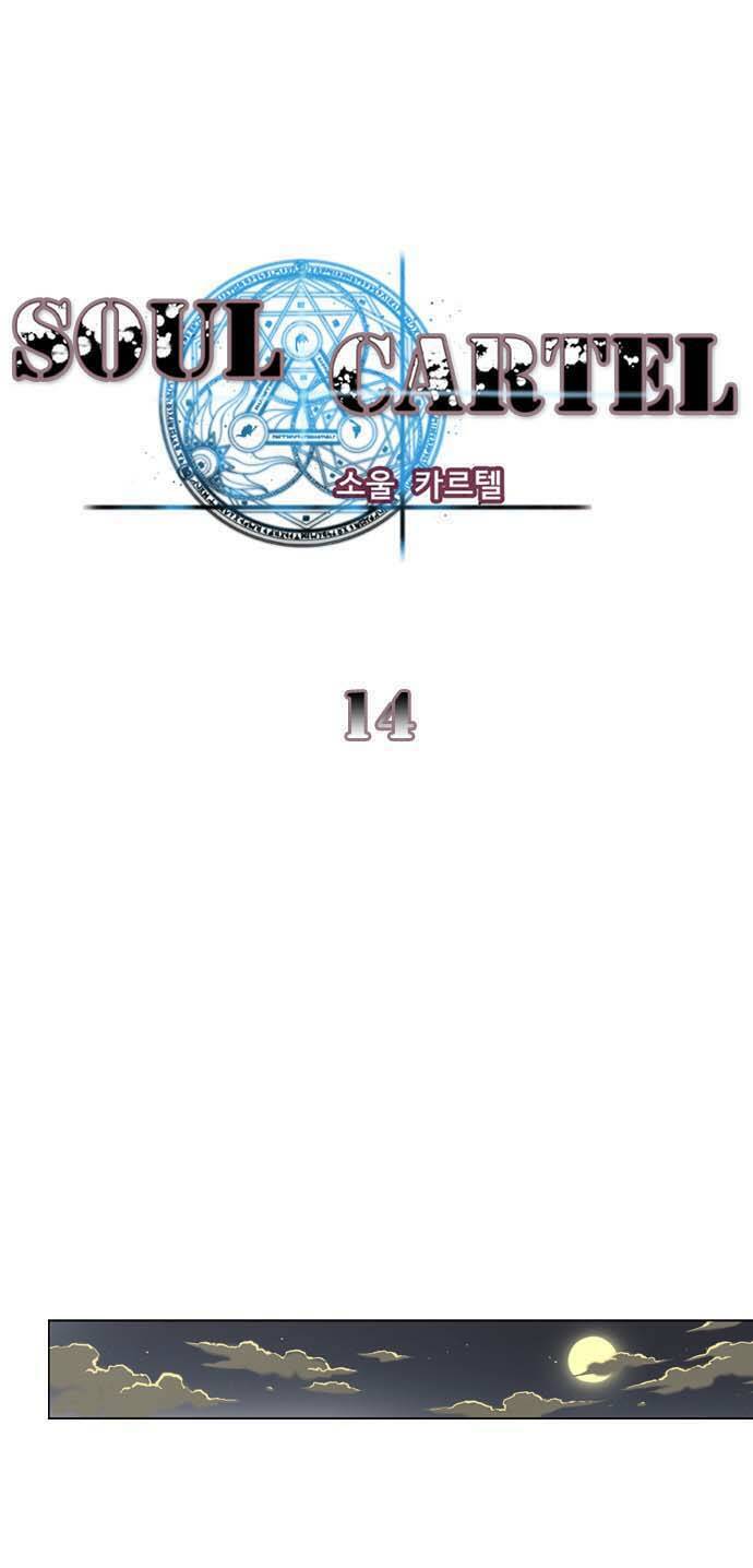 bản khế ước linh hồn chapter 14 2