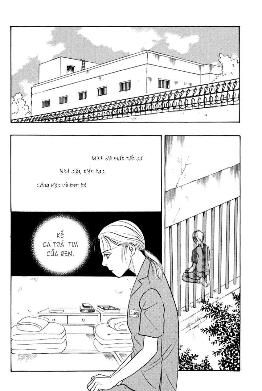 new pet shop of horror chapter 4 53