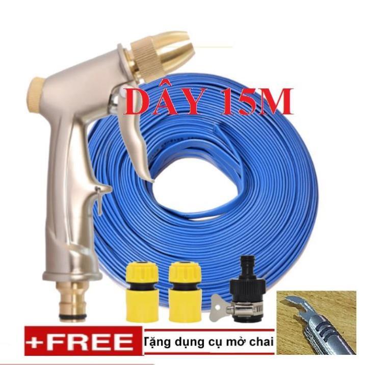 ️ Bộ dây vòi xịt nước rửa xe, tưới cây . tăng áp 3 lần, loại 15m 206701-1 đầu đồng,cút+ tặng mở chai