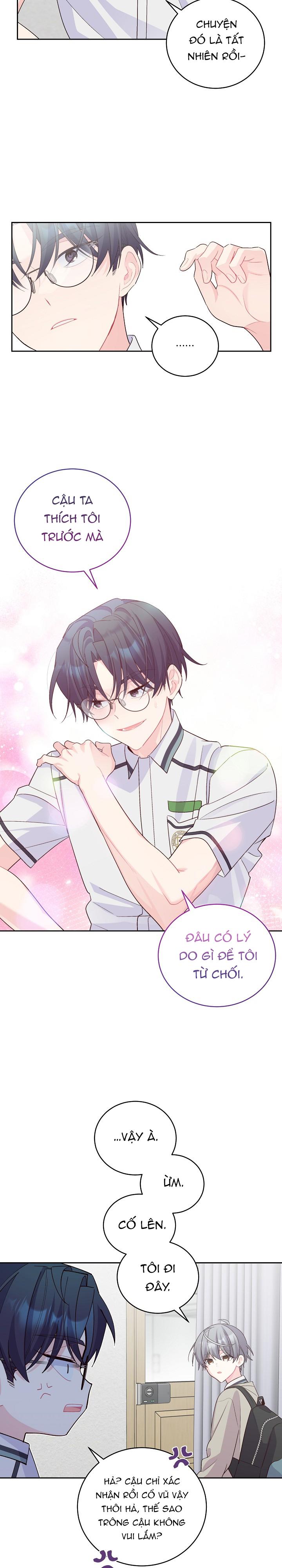 merry marbling chapter 51 11