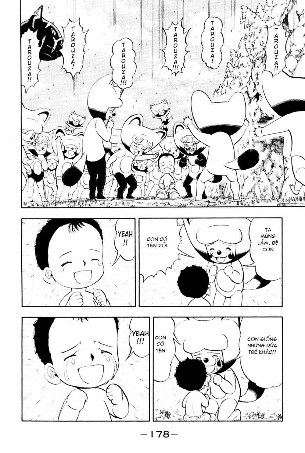 doubutsu no kuni chapter 3.1 47