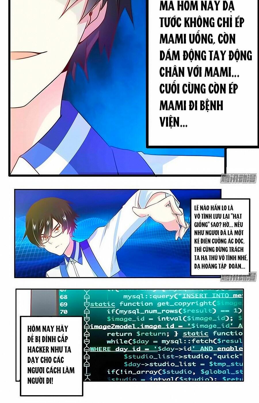 tổng tài đích thiên giới manh thê chapter 22 5