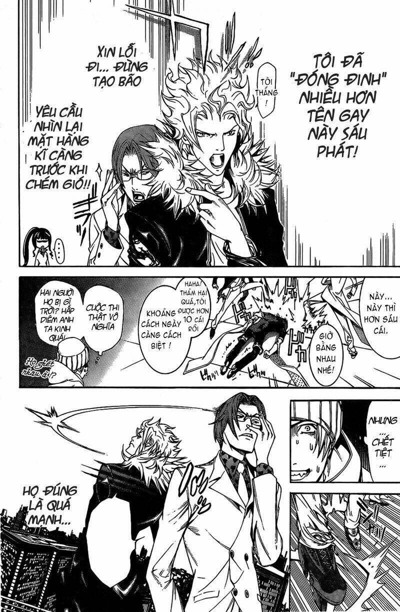 air gear chapter 160 5