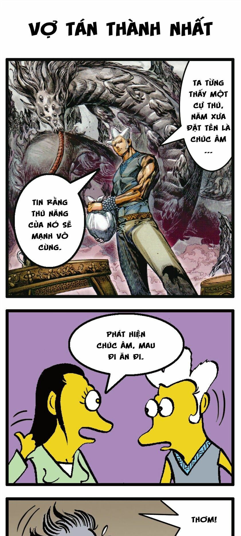 sơn hải kinh truyện chapter 53 34