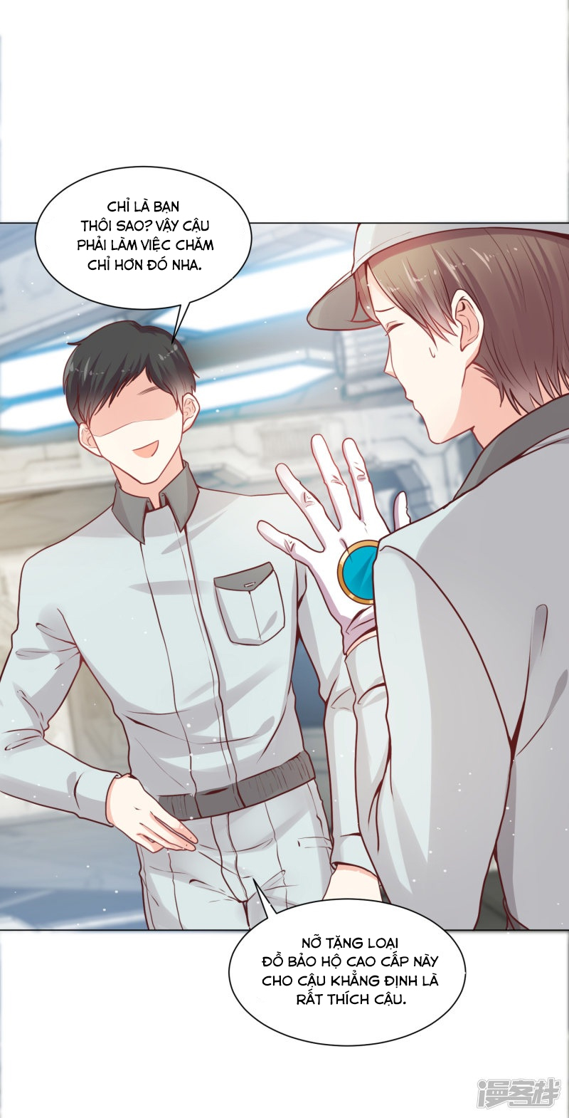 đế quốc tinh tế đệ nhất sủng hôn. chapter 23 5