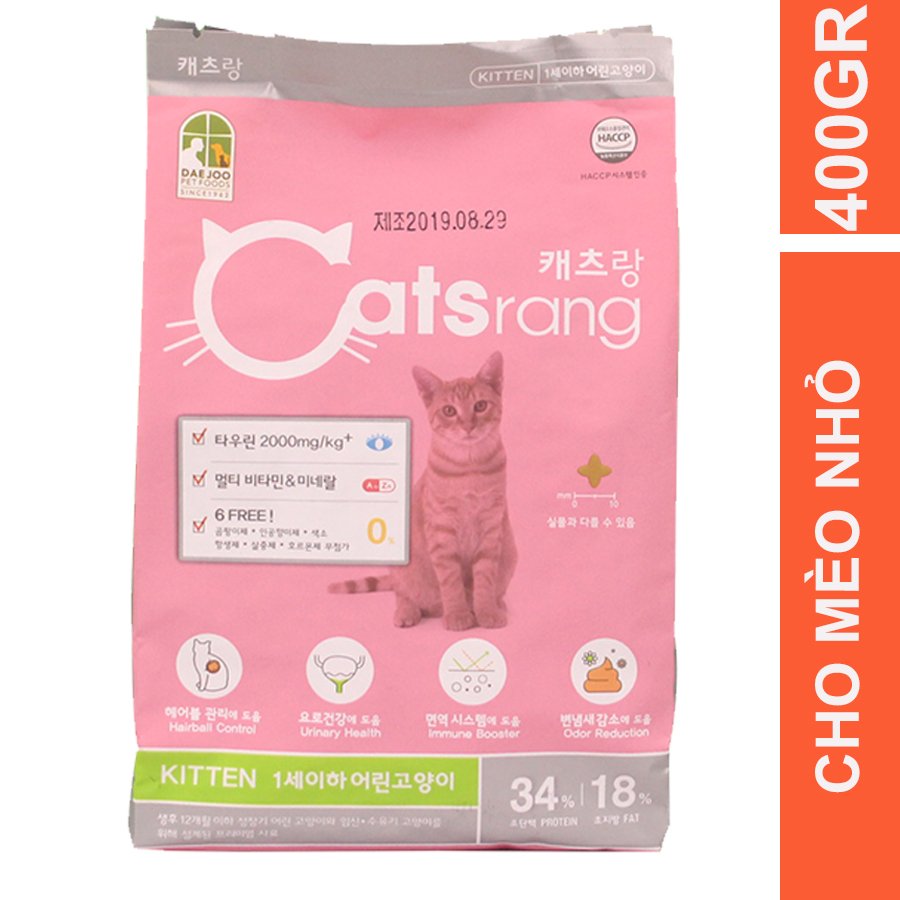 Thức ăn hạt cho mèo con Catsrang kitten