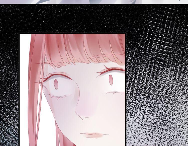 lượm được một tiểu hồ ly 2 chapter 44.5 27