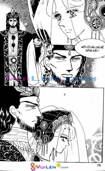 princess manhwa chapter 22 79