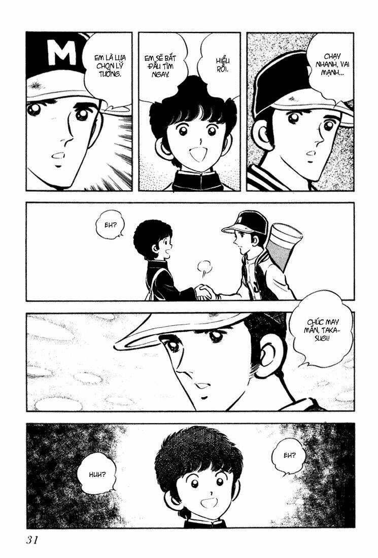 hiatari ryoukou! (hoa nắng) chapter 7 32