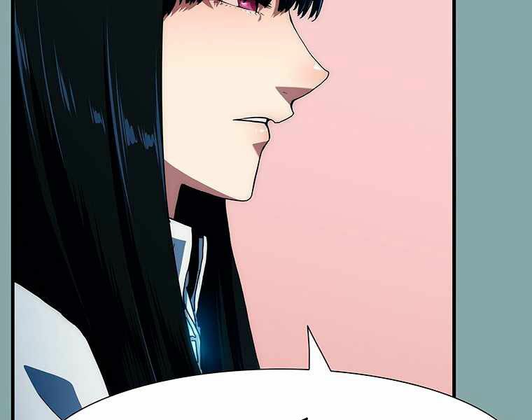 các chòm sao chỉ chú ý mình tôi chapter 17 89