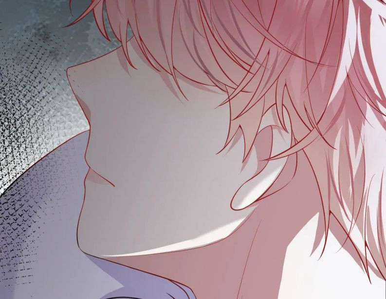 lại bị bạn trai cũ nhắm trúng rồi chapter 45 86