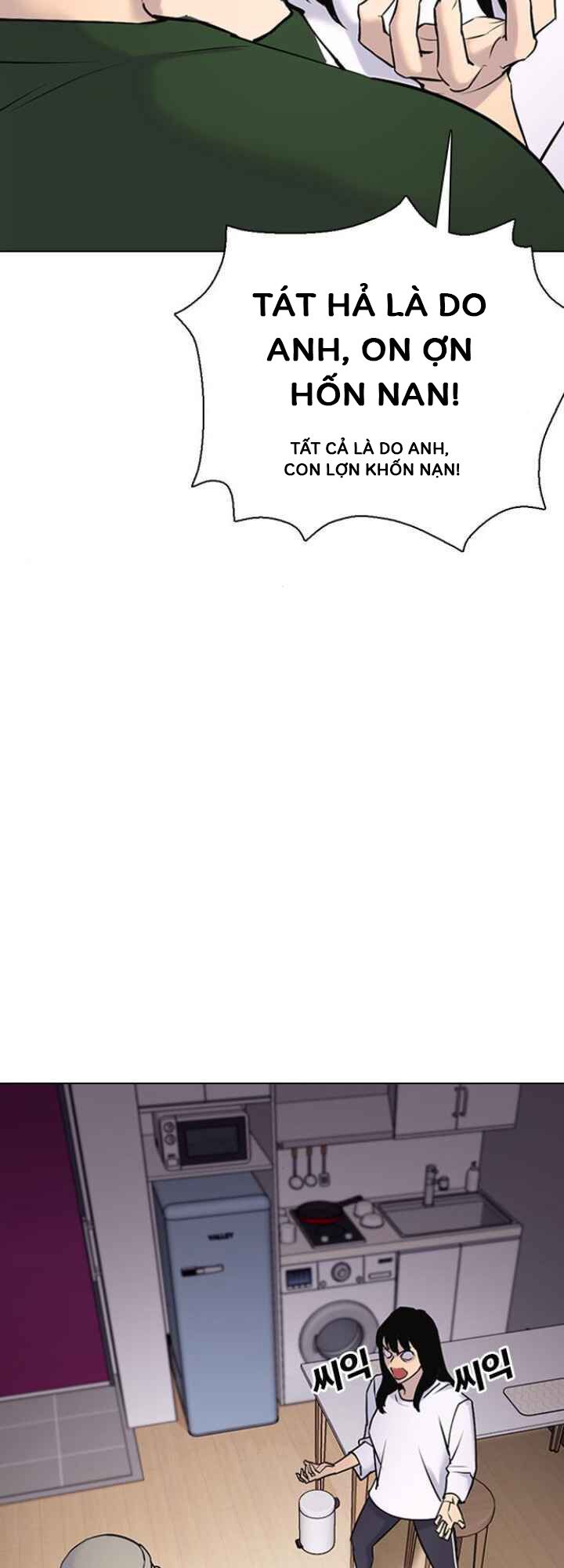 nhật ký khát vọng (desire diary) chapter 10 9