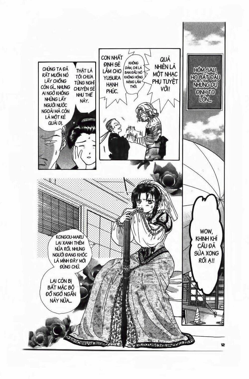 nước nhật vui vẻ chapter 7 31