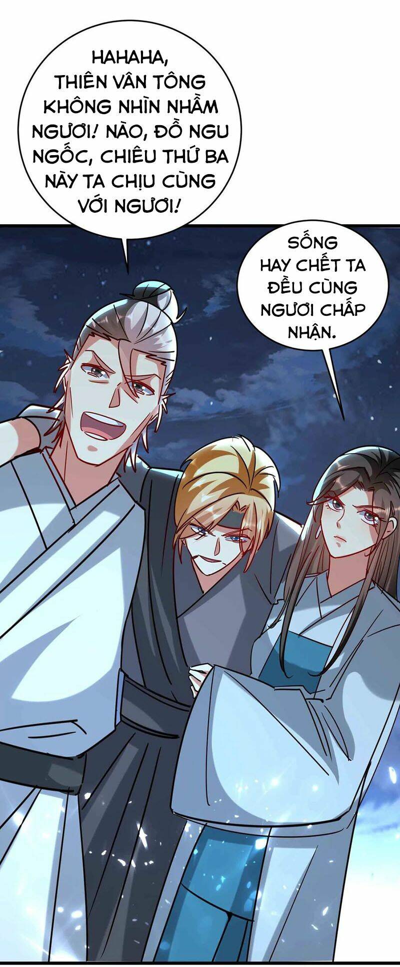 vạn giới tiên vương chapter 118 13