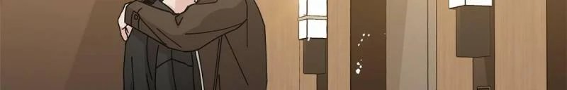 home five chapter 29 229