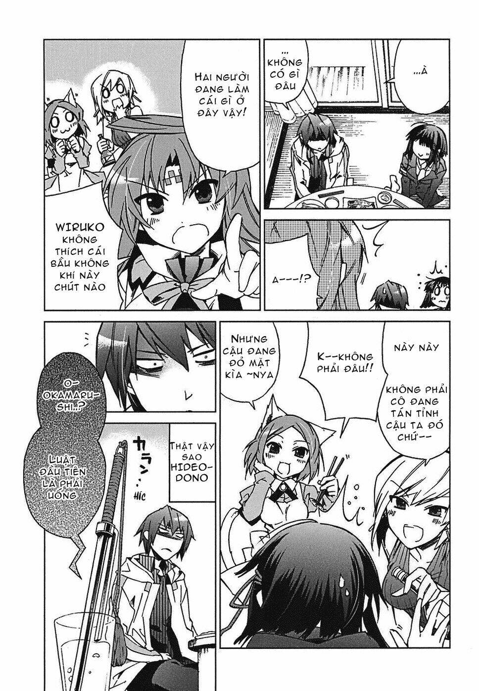 sentou jousai masurawo chapter 3 32