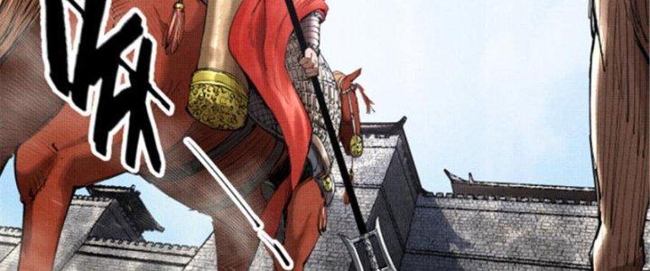 máy mô phỏng nhân sinh của lữ bố chapter 39 67