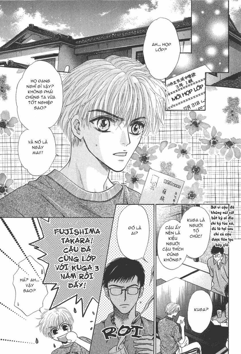 komatta toki ni wa hoshi ni kike! chapter 23 8